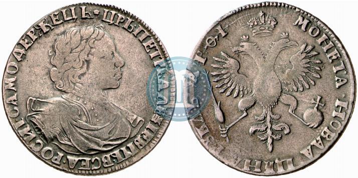 Picture 1 rouble 1719 year OK "Portrait in armour"
