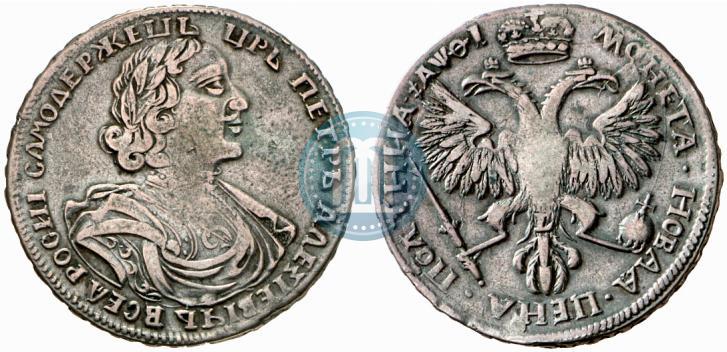 Picture Poltina 1719 year L "Portrait in armour"