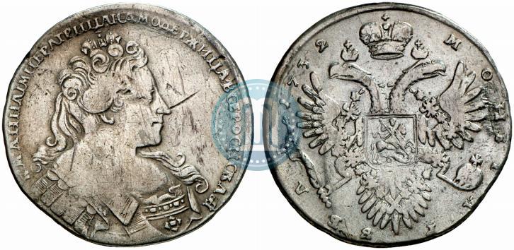 Picture 1 rouble 1732 year  