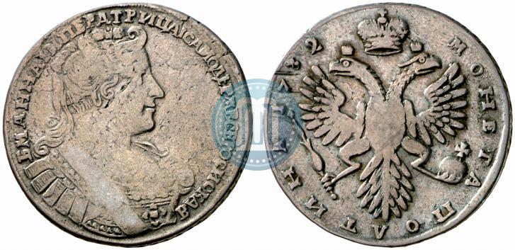 Picture Poltina 1732 year  