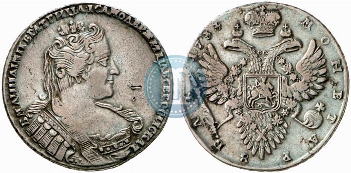 Picture 1 rouble 1733 year  