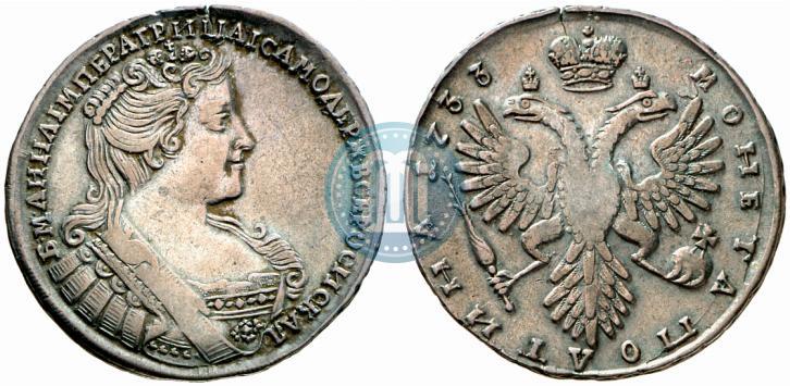 Фото Полтина 1733 года  