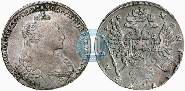 Picture 1 rouble 1735 year  