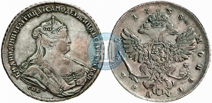 Picture 1 rouble 1738 year СПБ "Petersburg type"