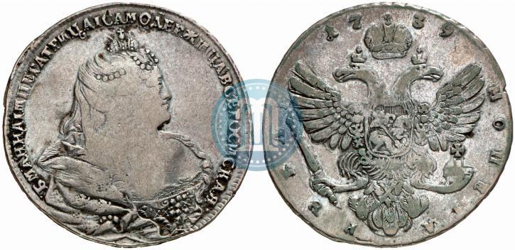 Picture 1 rouble 1739 year  "Moscow type"