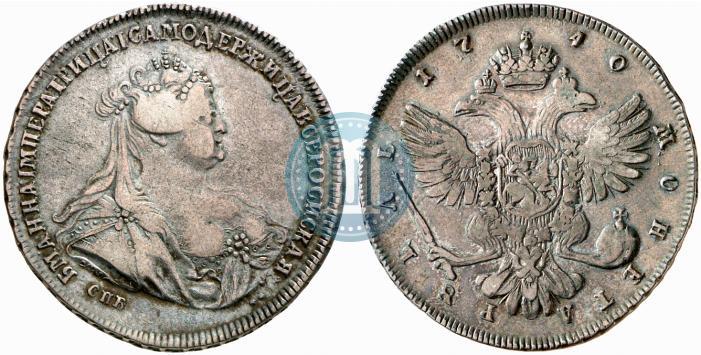 Фото 1 рубль 1740 года СПБ "Петербургский тип"