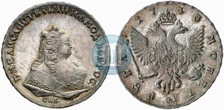 Picture 1 rouble 1743 year СПБ 