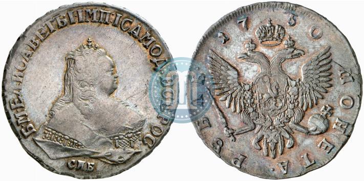 Picture 1 rouble 1750 year СПБ 