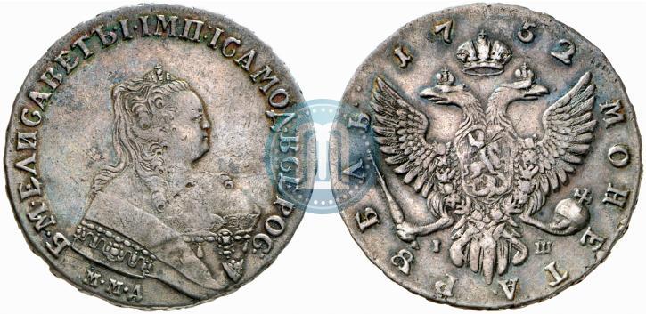 Picture 1 rouble 1752 year ММД-IШ 
