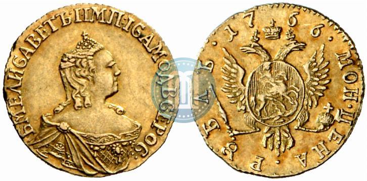 Picture 1 rouble 1756 year  