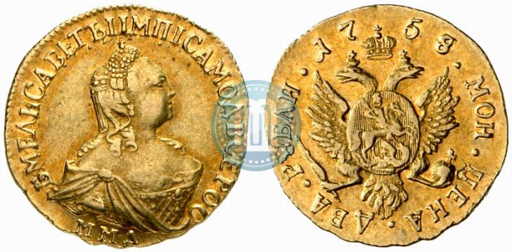Picture 2 roubles 1758 year ММД 