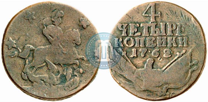 Фото 4 копейки 1762 года  