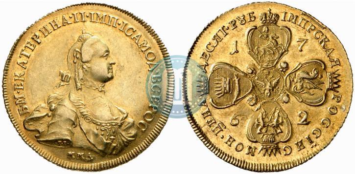 Picture 10 roubles 1762 year ММД 