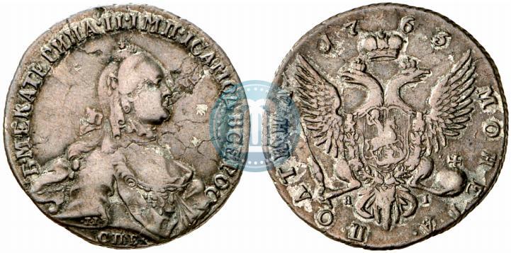 Picture Poltina 1763 year СПБ-ЯI 