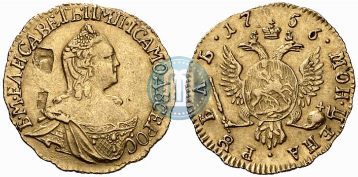Фото 1 рубль 1756 года  