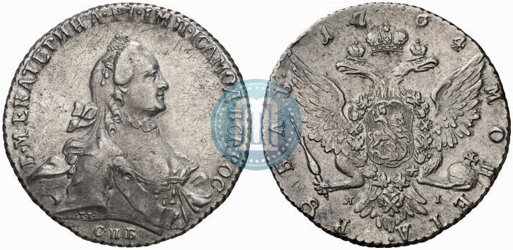 Picture 1 rouble 1764 year СПБ-ЯI 