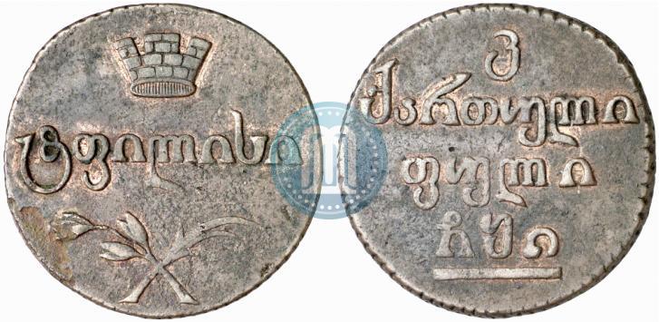 Фото Бисти 1810 года  