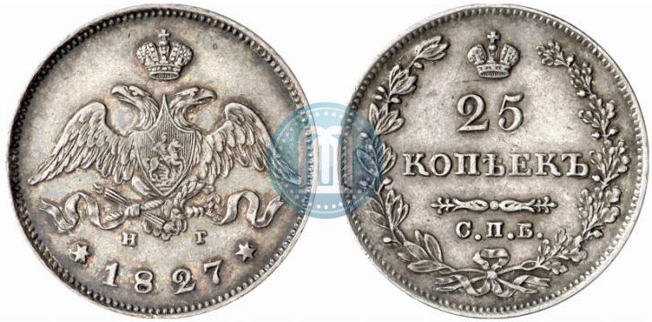 Picture 25 kopecks 1827 year СПБ-НГ 