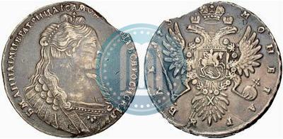 Picture 1 rouble 1734 year  "Type of 1735"