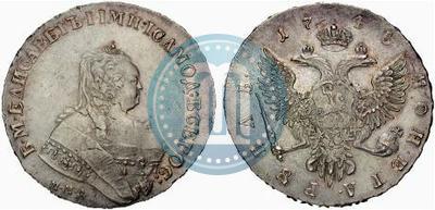 Фото 1 рубль 1745 года ММД 