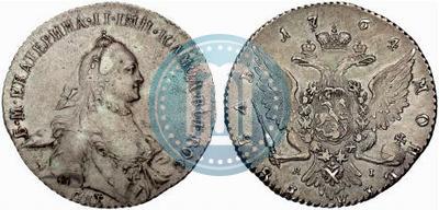 Picture 1 rouble 1764 year СПБ-ЯI 