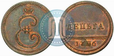 Picture Denga 1796 year  