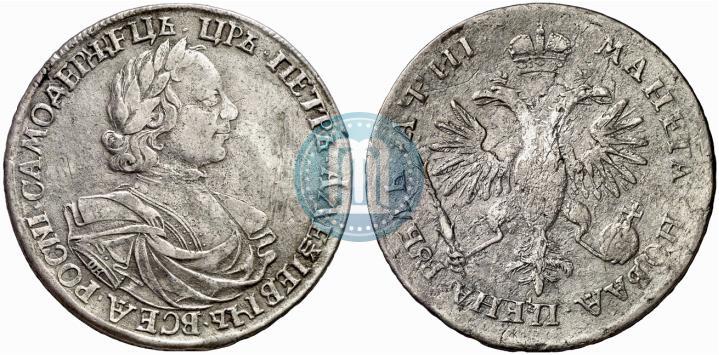 Фото 1 рубль 1718 года OK-L 