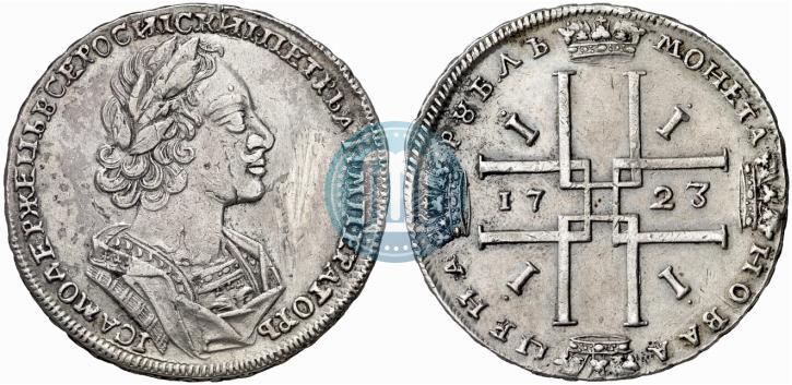 Фото 1 рубль 1723 года  "Портрет в античных доспехах"