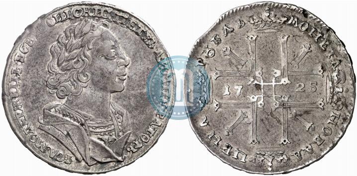 Picture 1 rouble 1725 year  "Portrait in ancient armour"
