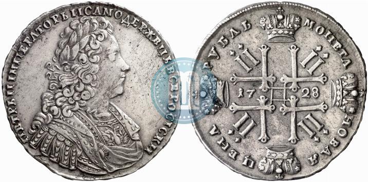 Picture 1 rouble 1728 year  "Type of 1728"