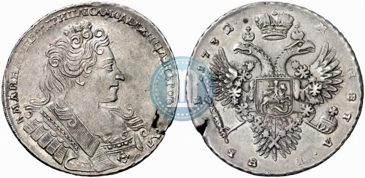Фото 1 рубль 1732 года  