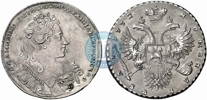 Picture 1 rouble 1732 year  