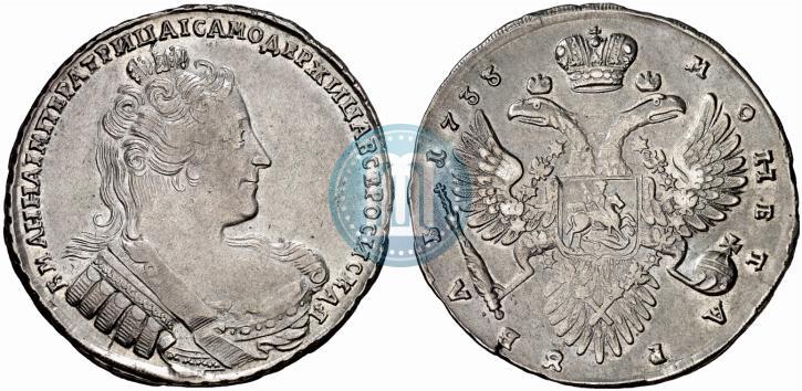 Фото 1 рубль 1733 года  