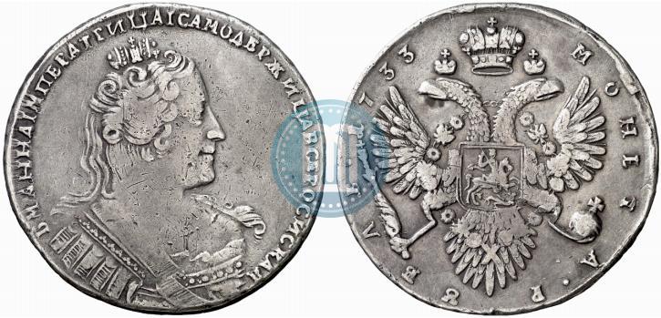 Фото 1 рубль 1733 года  