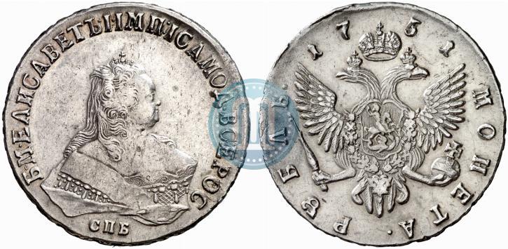 Picture 1 rouble 1751 year СПБ 