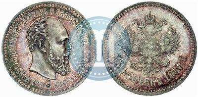 Фото 25 копеек 1886 года (АГ) 
