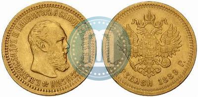 Фото 5 рублей 1889 года (АГ) 