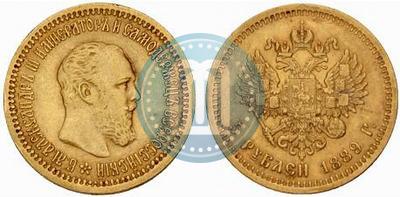 Фото 5 рублей 1889 года (АГ) 