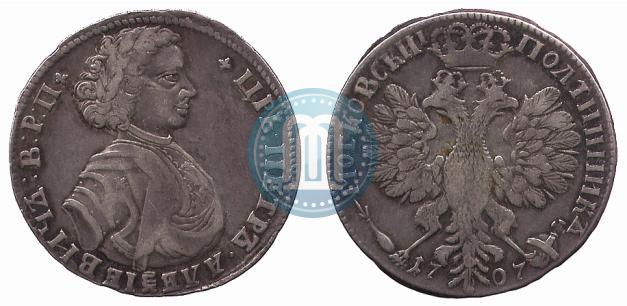 Picture Poltina 1707 year  