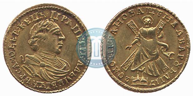 Picture 2 roubles 1720 year  