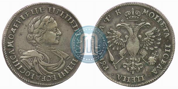 Picture 1 rouble 1720 year  "Portrait in armour"