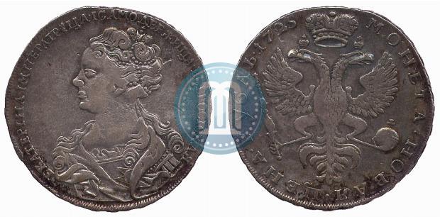 Picture 1 rouble 1725 year  "Moscow type, portrait turned to the left"