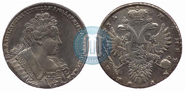 Picture 1 rouble 1732 year  