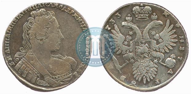 Picture 1 rouble 1733 year  