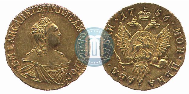 Фото 2 рубля 1756 года  