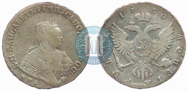 Picture 1 rouble 1750 year ММД 