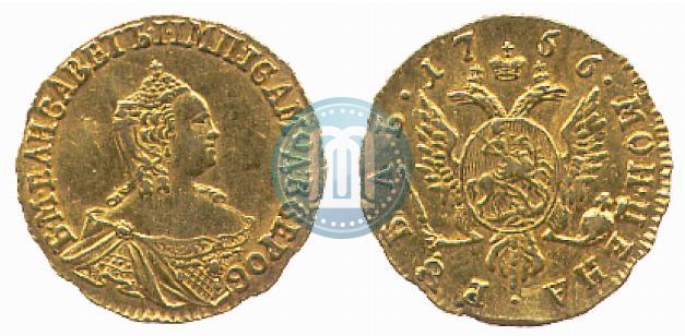 Фото 1 рубль 1756 года  