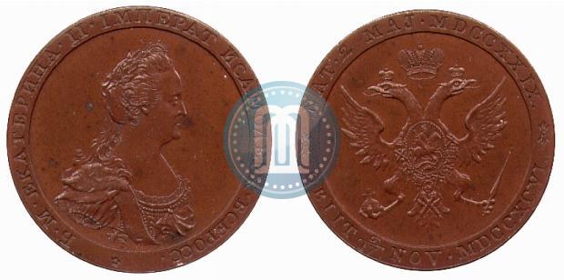 Picture Ducat module 1796 year  "Matthew Boulton"