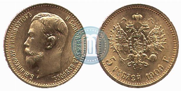 Фото 5 рублей 1909 года (ЭБ) 