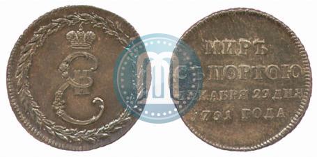 Picture Token Coin 1791 year  "Peace with Turks"